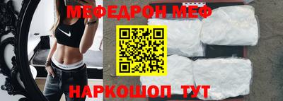 индика Будённовск