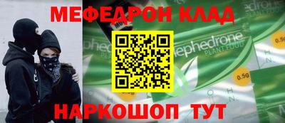 синтетический гашиш Бузулук