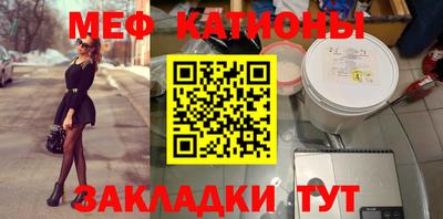 синтетический гашиш Бугуруслан