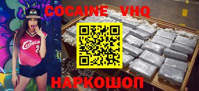 синтетический гашиш Бузулук