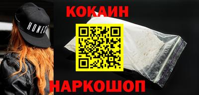 синтетический гашиш Бугуруслан