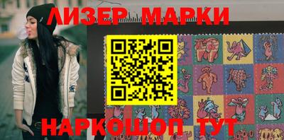 синтетический гашиш Бугуруслан