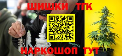 синтетический гашиш Бугуруслан