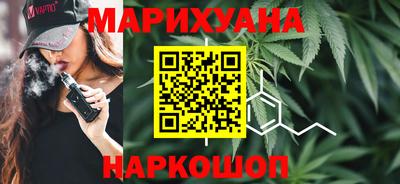 синтетический гашиш Бугуруслан