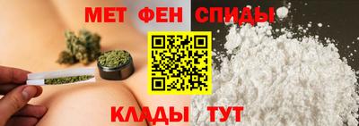 синтетический гашиш Бугуруслан
