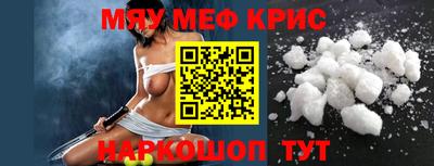 индика Будённовск